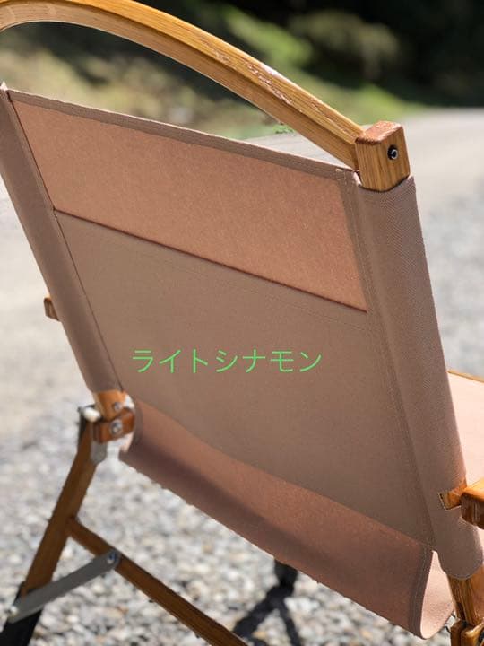 【全30色】背面ポケット付　マイスターシート　ライトシナモン　カーミットチェア