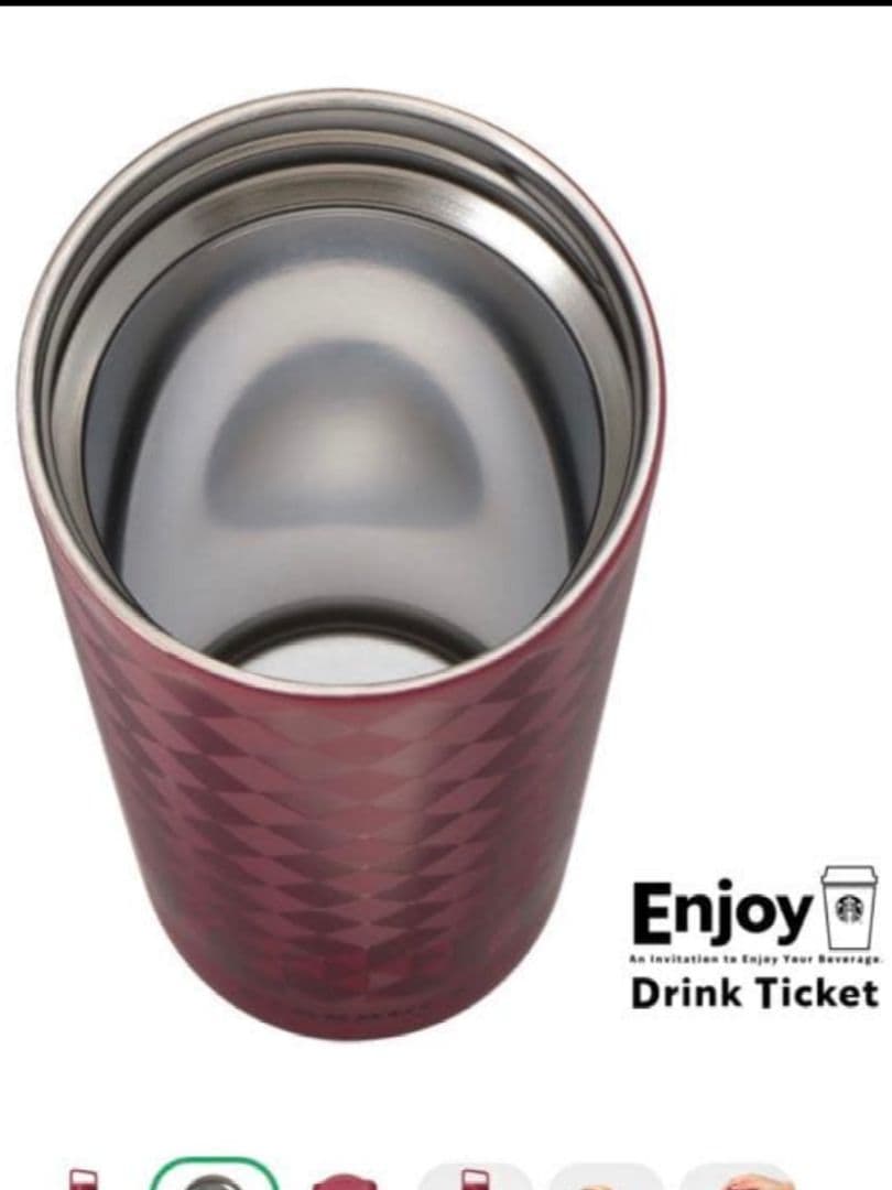 スタバ ホリデー2025ハンドルリッドステンレスボトルMiiR591ml