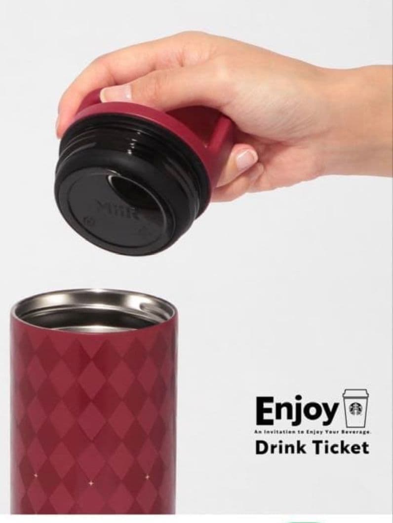 スタバ ホリデー2025ハンドルリッドステンレスボトルMiiR591ml
