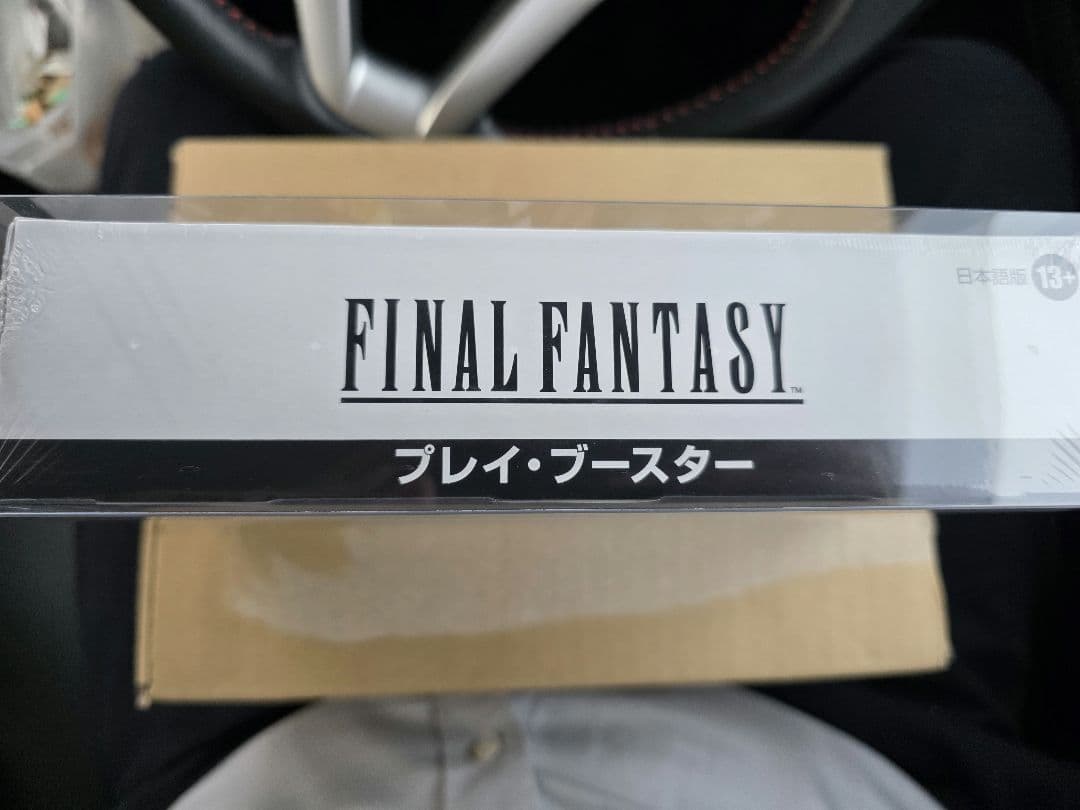 【新品、未開封】MTGファイナルファンタジー　プレイブースター日本語版BOX