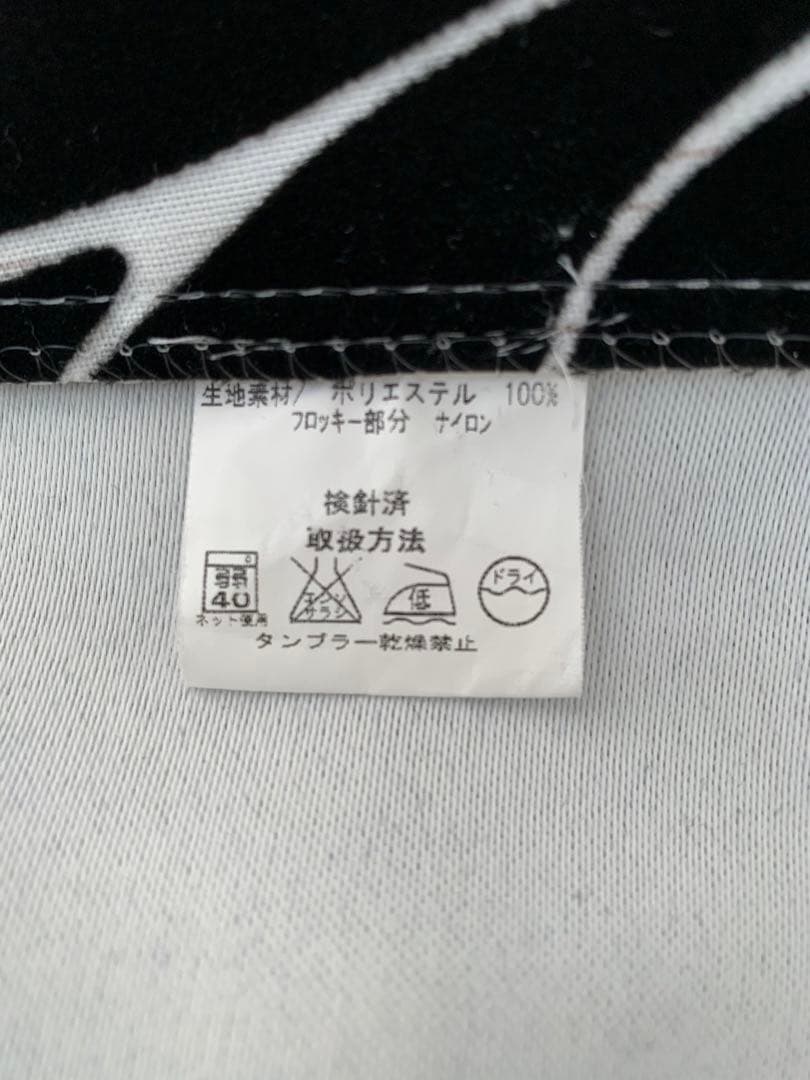 ①ニトリ☆オーダーカーテン　センチュリー　高さ192×幅186の窓枠用