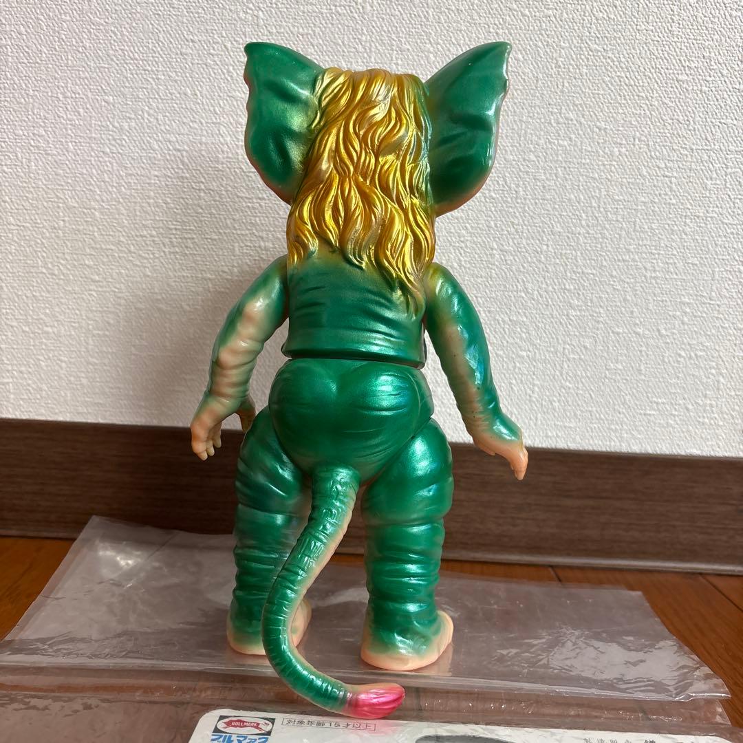 ブルマァク　タイガン　ミラーマン　円谷プロ