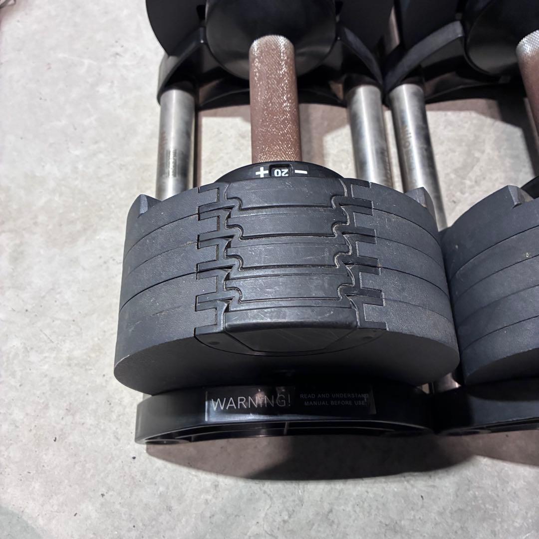 FLEXBELL NUO 2kg刻み 20kg可変式ダンベル②