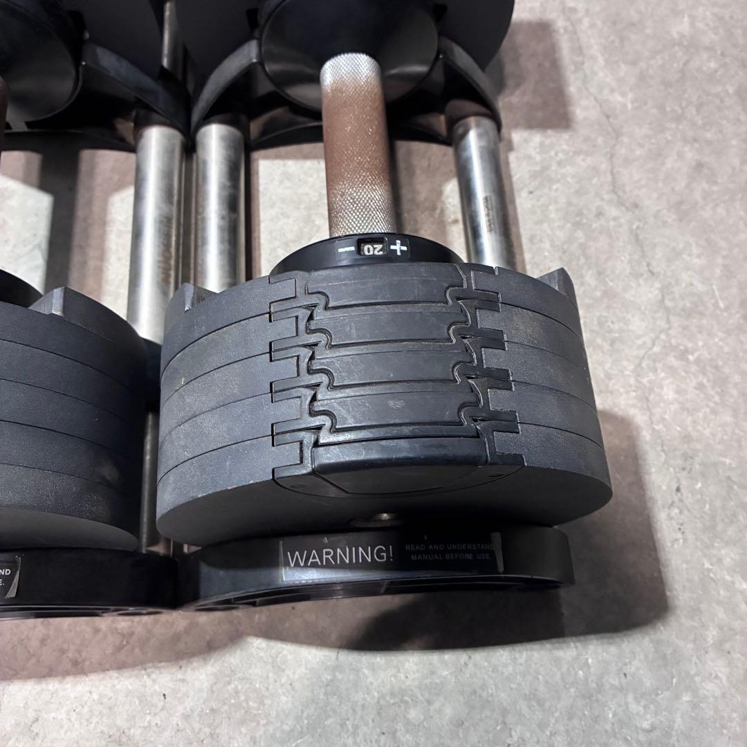 FLEXBELL NUO 2kg刻み 20kg可変式ダンベル②