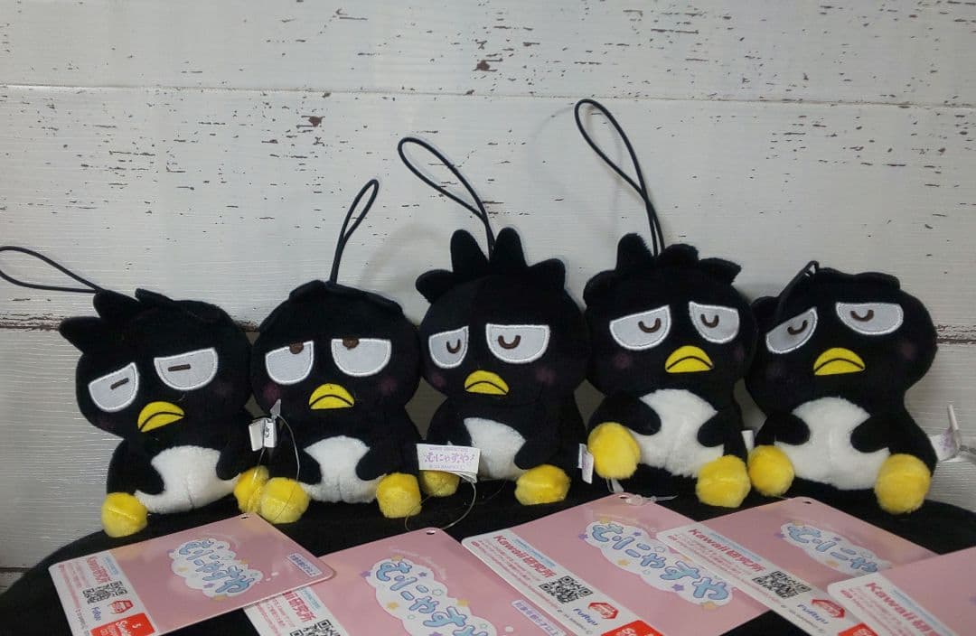 サンリオ ディズニー むにゃすやマスコット