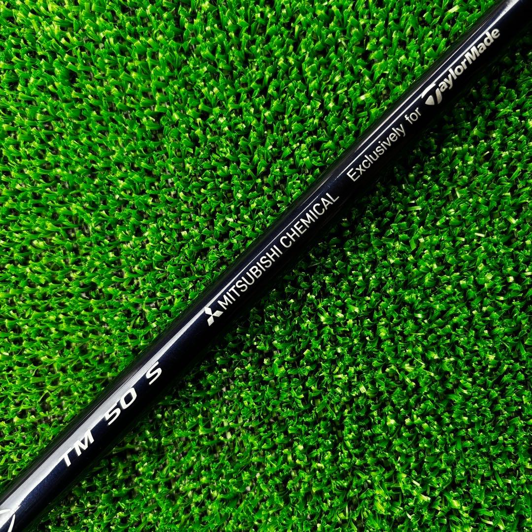 【PINGスリーブ付】Diamana TM50 S テーラーメイド純正シャフト