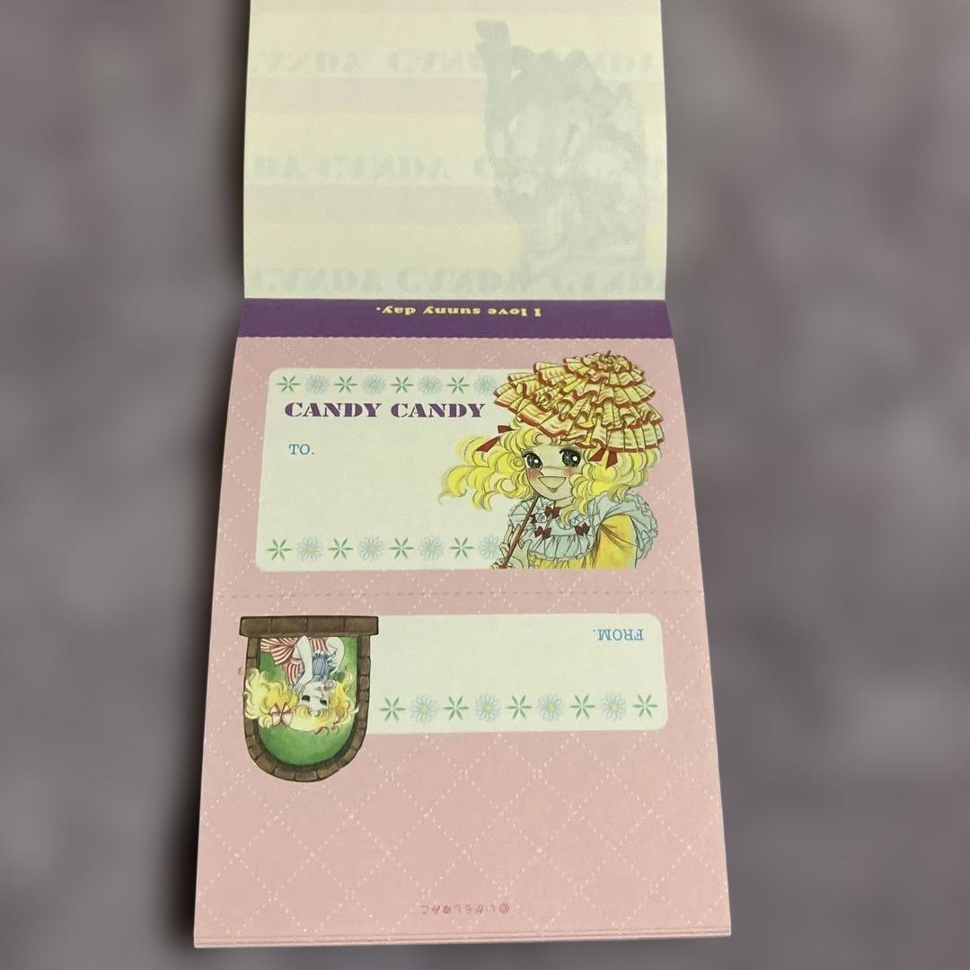 なかよし付録6点セット メモ帳3点セット