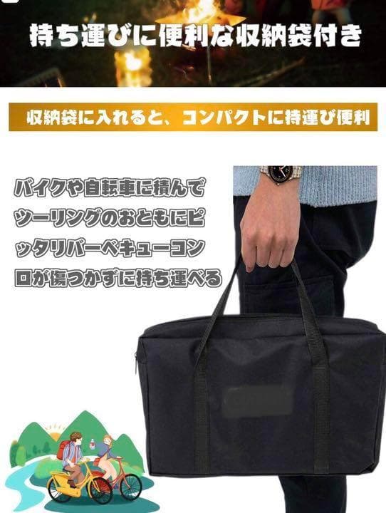 ❤YouTube話題商品❣この1台で焚火・バーベキュー・煮込み料理も簡単♪❤