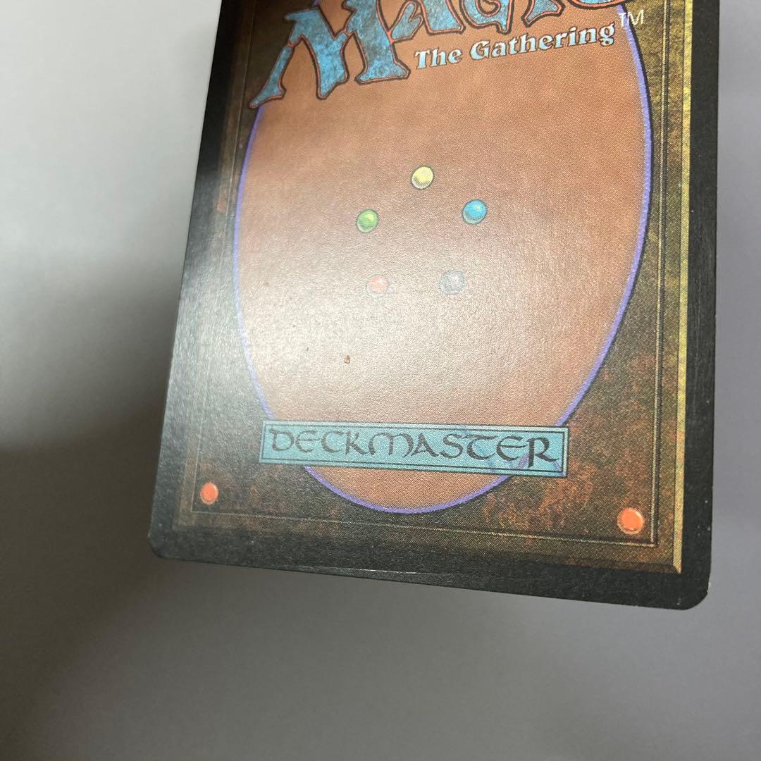 MTG EXO 疫病媒体 日本語 3枚セット