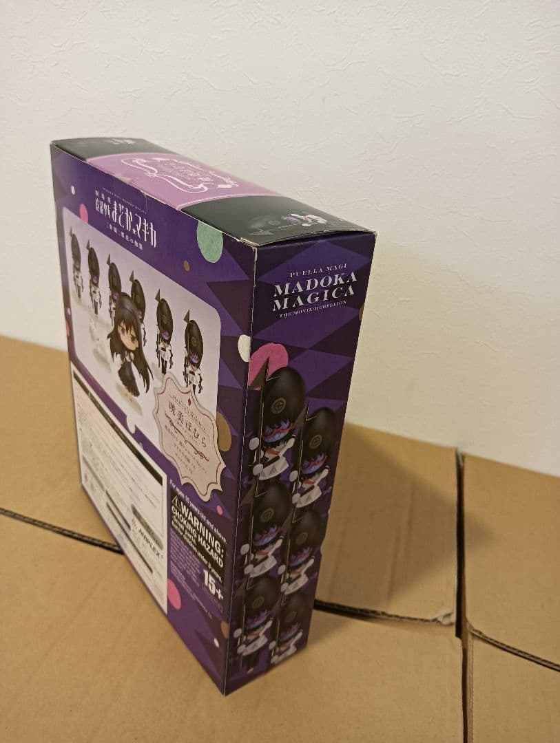 【新品未開封】まどかマギカ 叛逆 きゃらめにぃ 暁美ほむら 黒ワンピース