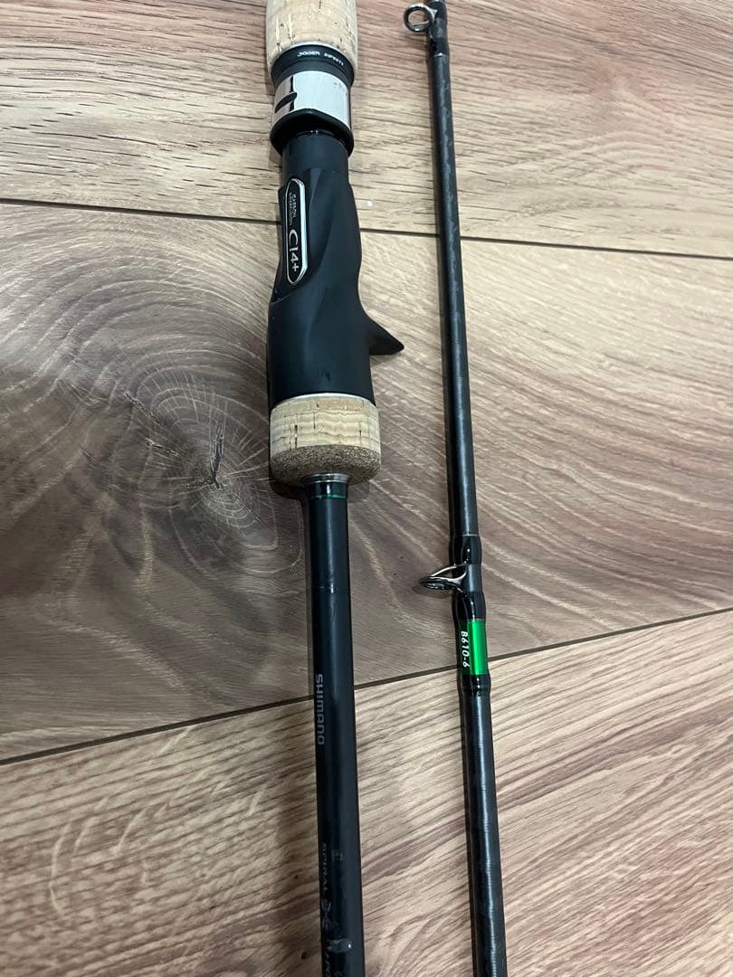 シマノ　オシアジガーモーティブ ６番　B610-6美品