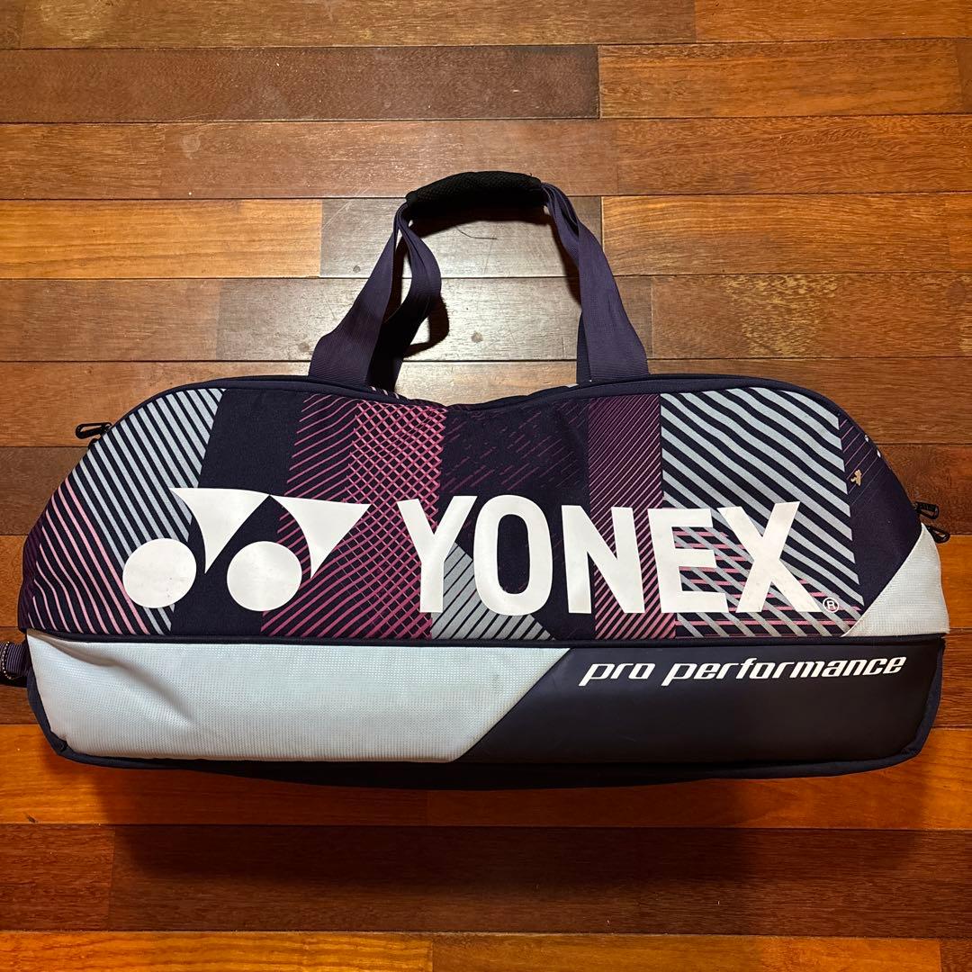 YONEX ネイビー　パープル　トーナメントバック　バドミントン　テニス