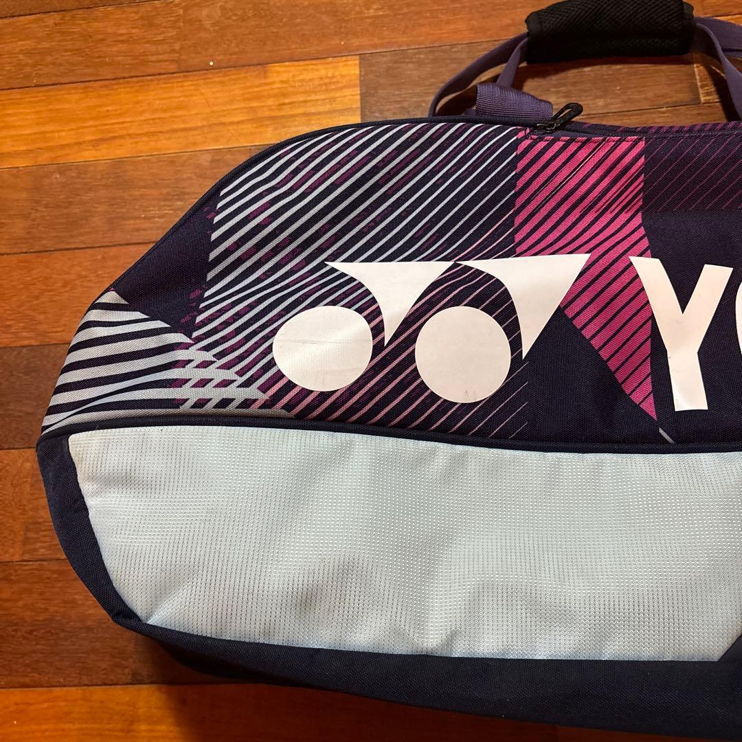 YONEX ネイビー　パープル　トーナメントバック　バドミントン　テニス
