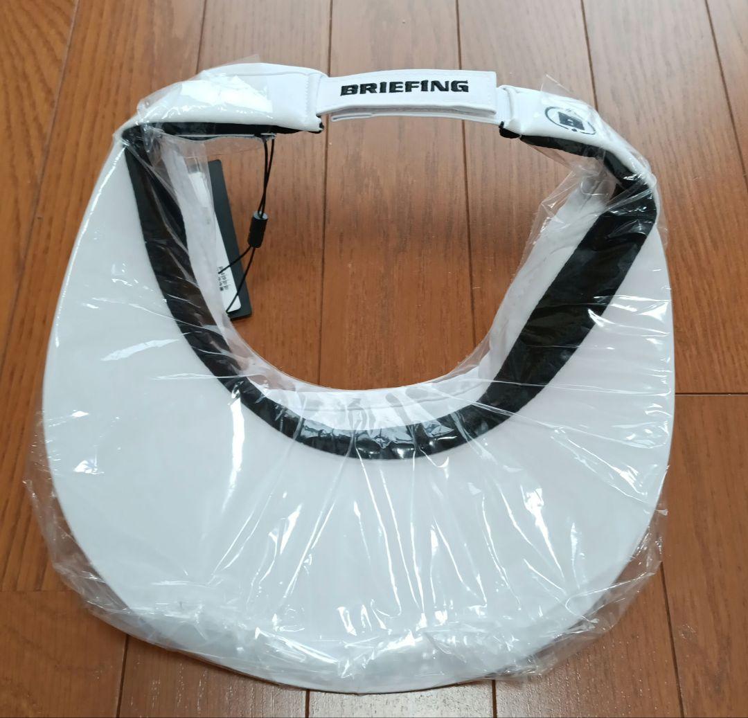 ブリーフィングゴルフ　ワイドサンバイザー　ホワイト　【新品未使用】レディース