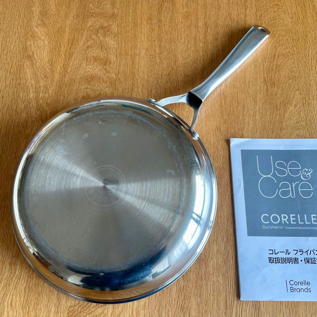 CORELLE／コレール DuraNano 26cm フライパン