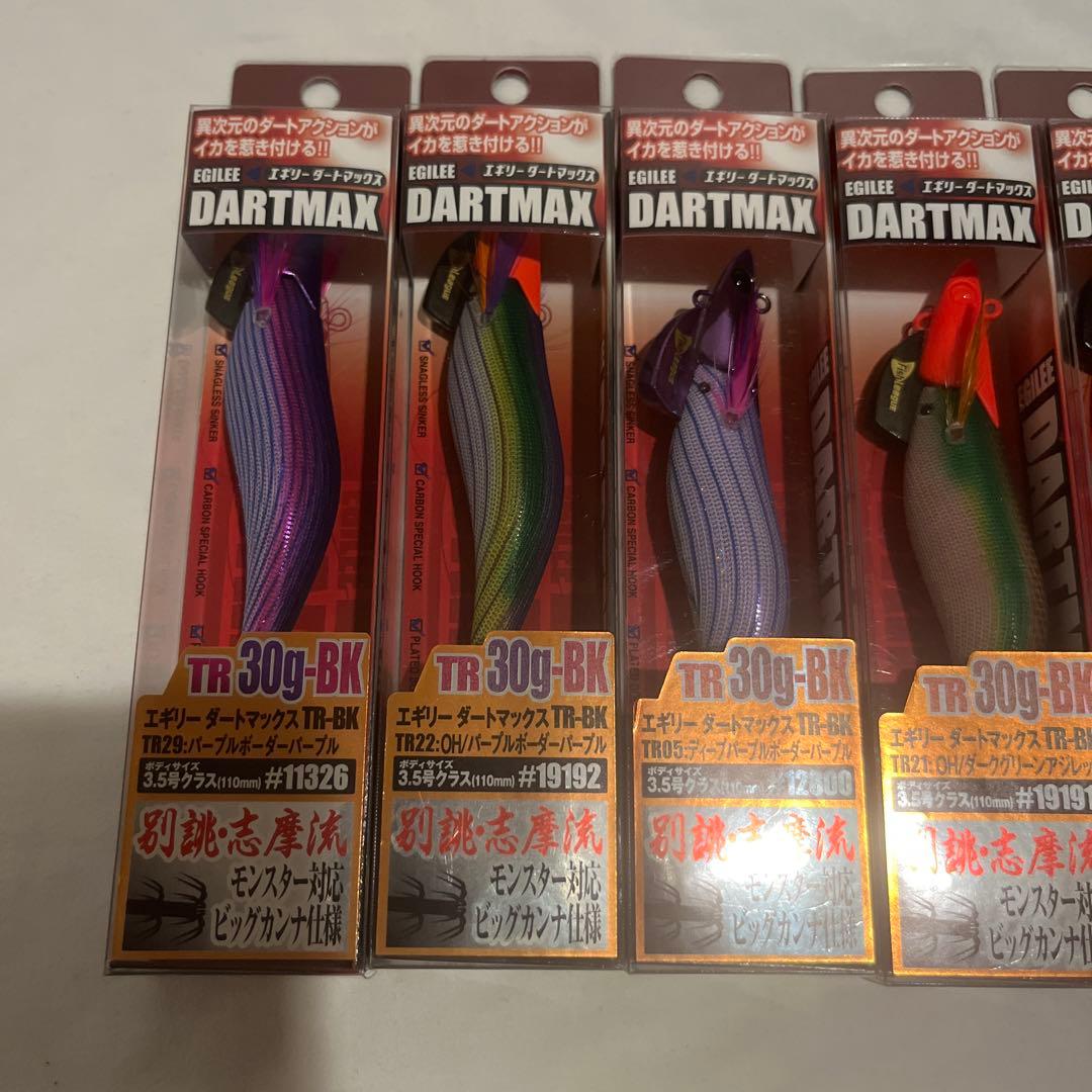 DARTMAX TR-30g-BK エギ 6点セット