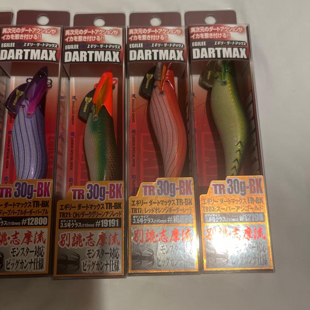 DARTMAX TR-30g-BK エギ 6点セット