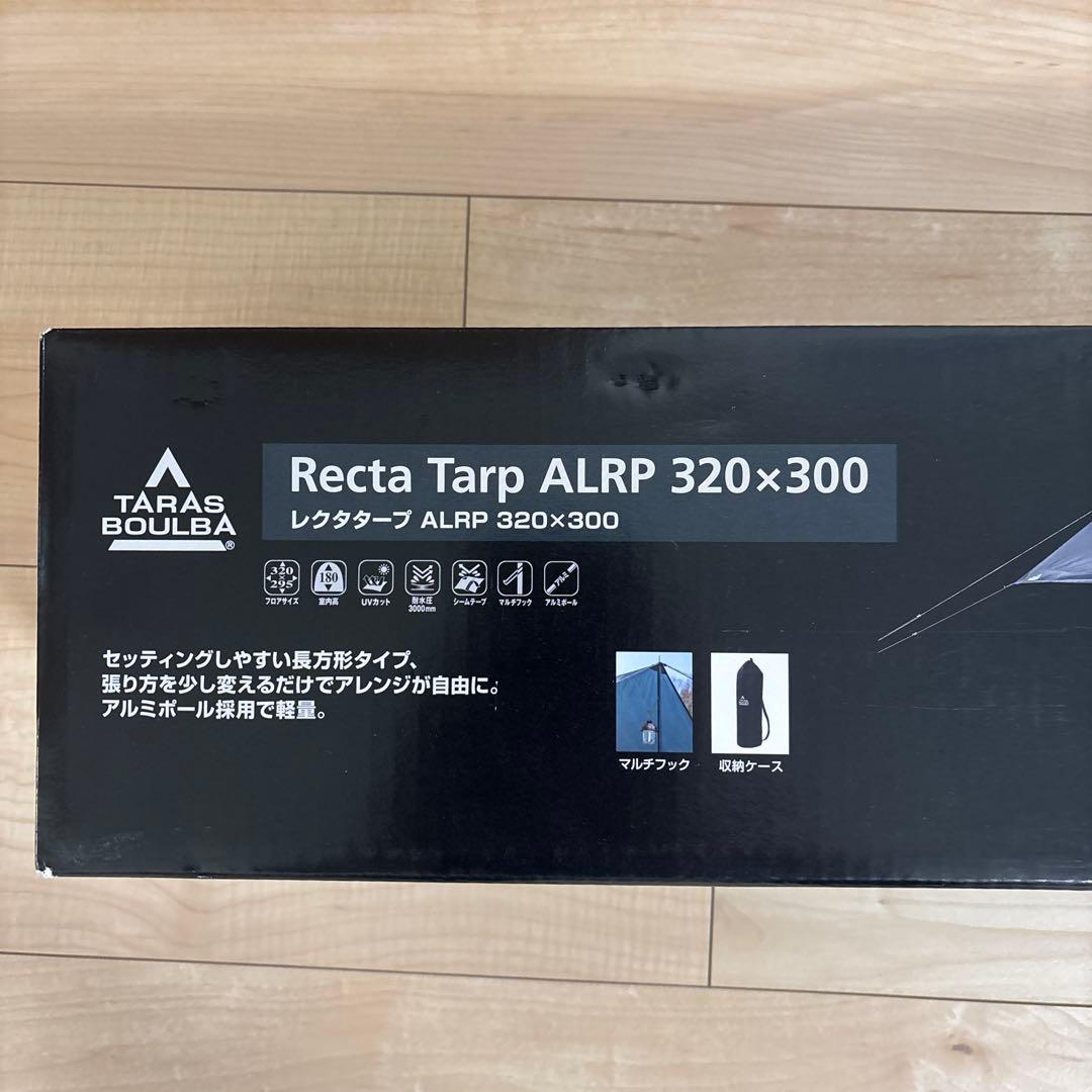 タラスブルバ　レクタタープ