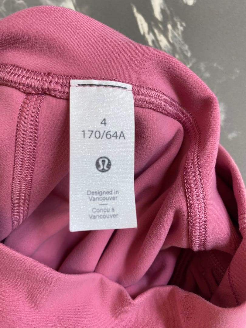 lululemon  Aling pant 25 ヨガウェア　レギンスパンツ