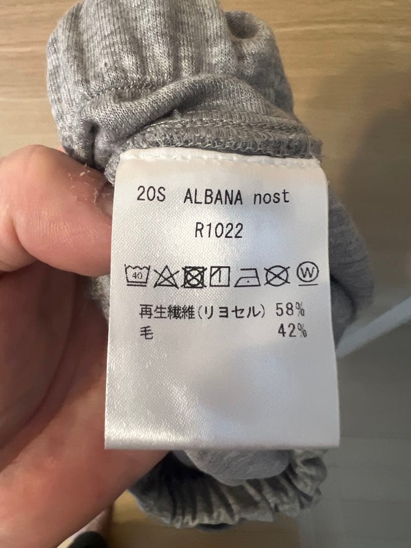 ANTICIPO アンティチポ REDA パンツ