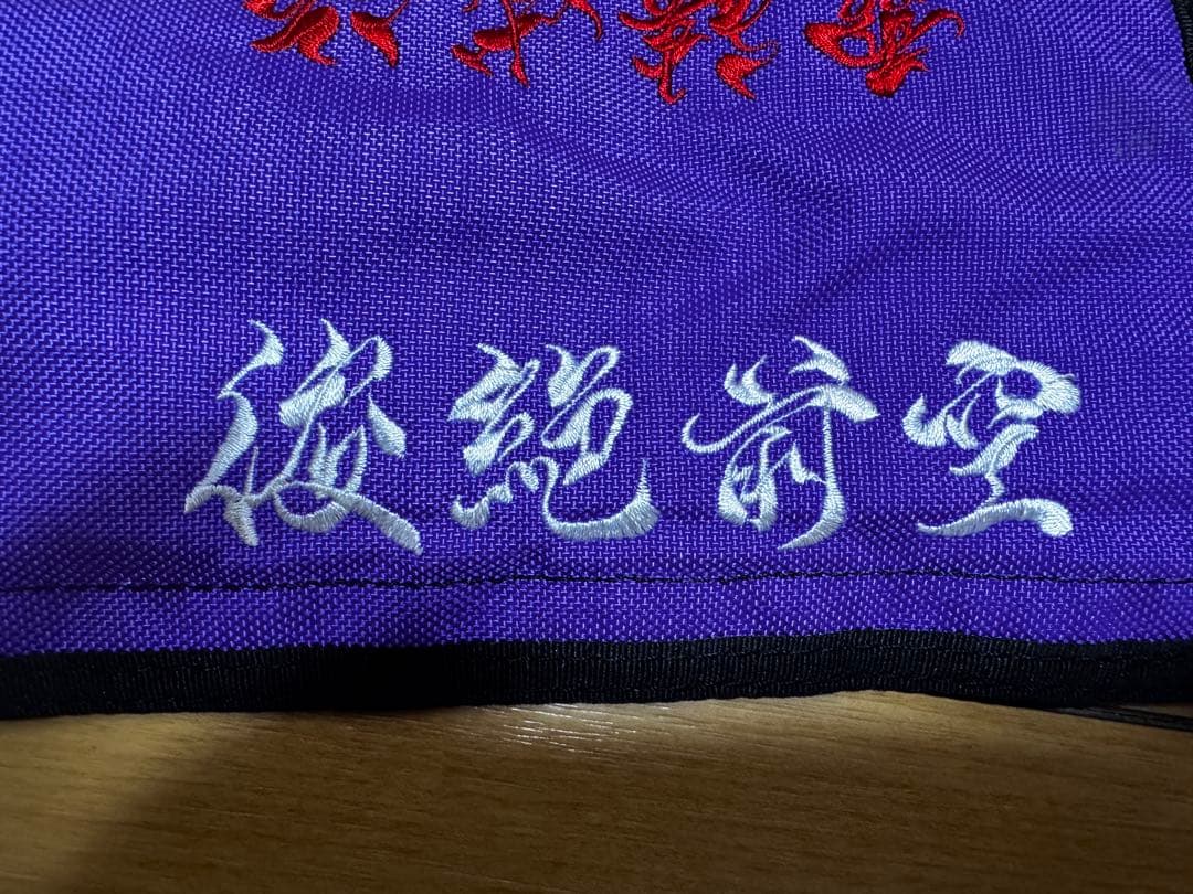 *BLUE LUG* frame pad (purple/black)刺繍