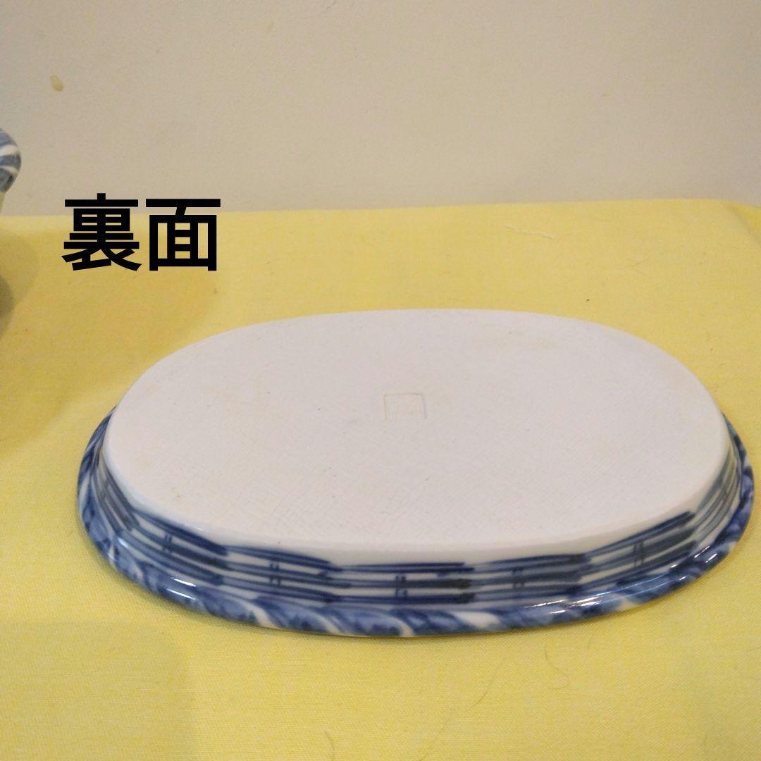 レトロ　素明窯　青と白のストライプ楕円皿セット10枚(5枚お買い上げも可能です)