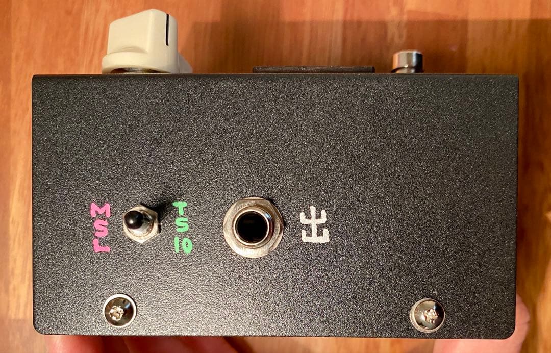 忍術法使って変幻自在 Ibanez TS10&MSL clone