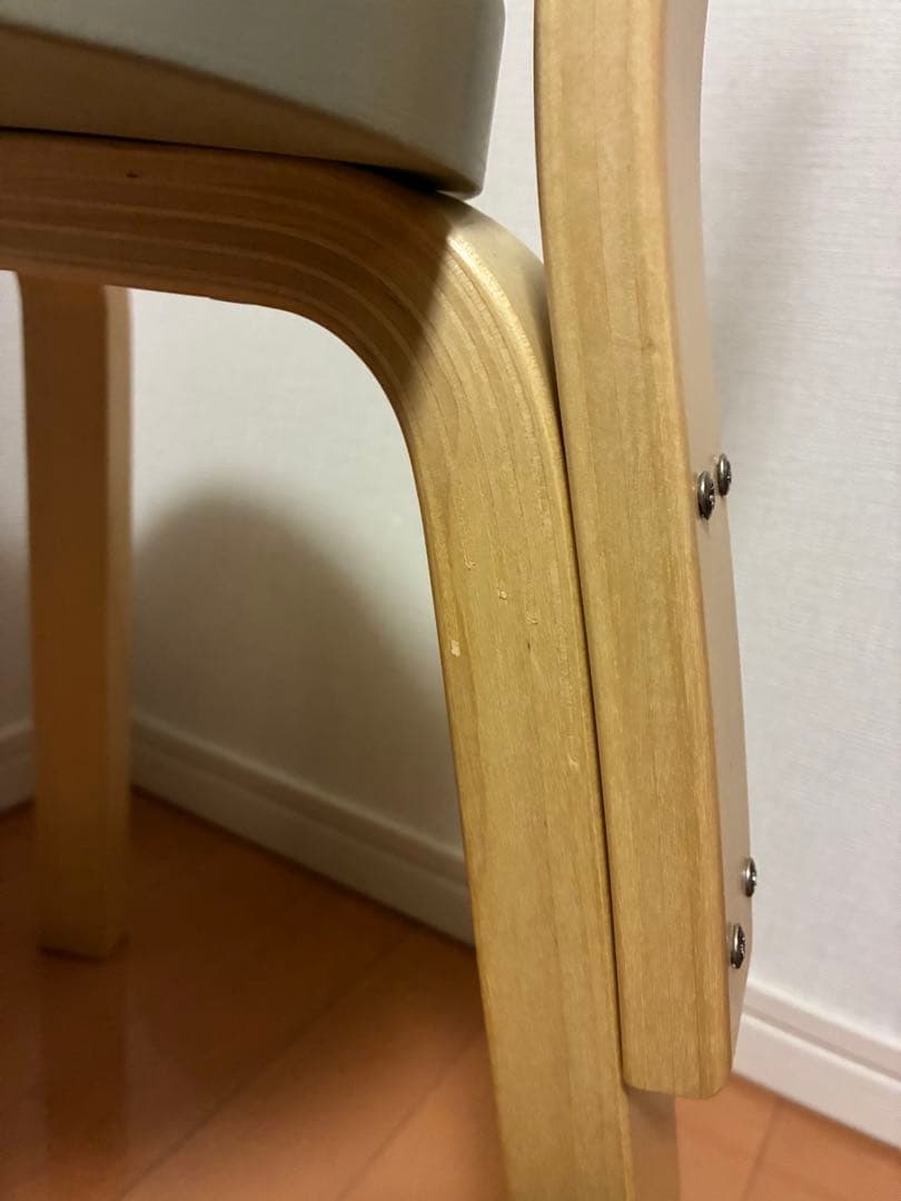 artek 69 チェア　グリーン
