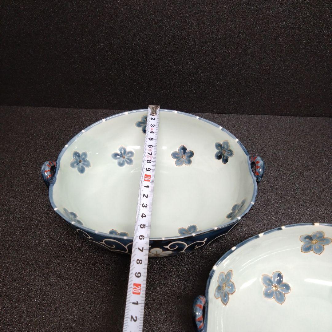 新品 波佐見焼 龍庵窯 鉢2個　HASAMI JAPAN RYUAN