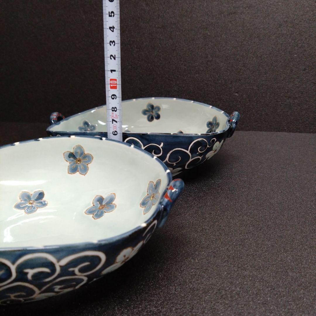 新品 波佐見焼 龍庵窯 鉢2個　HASAMI JAPAN RYUAN