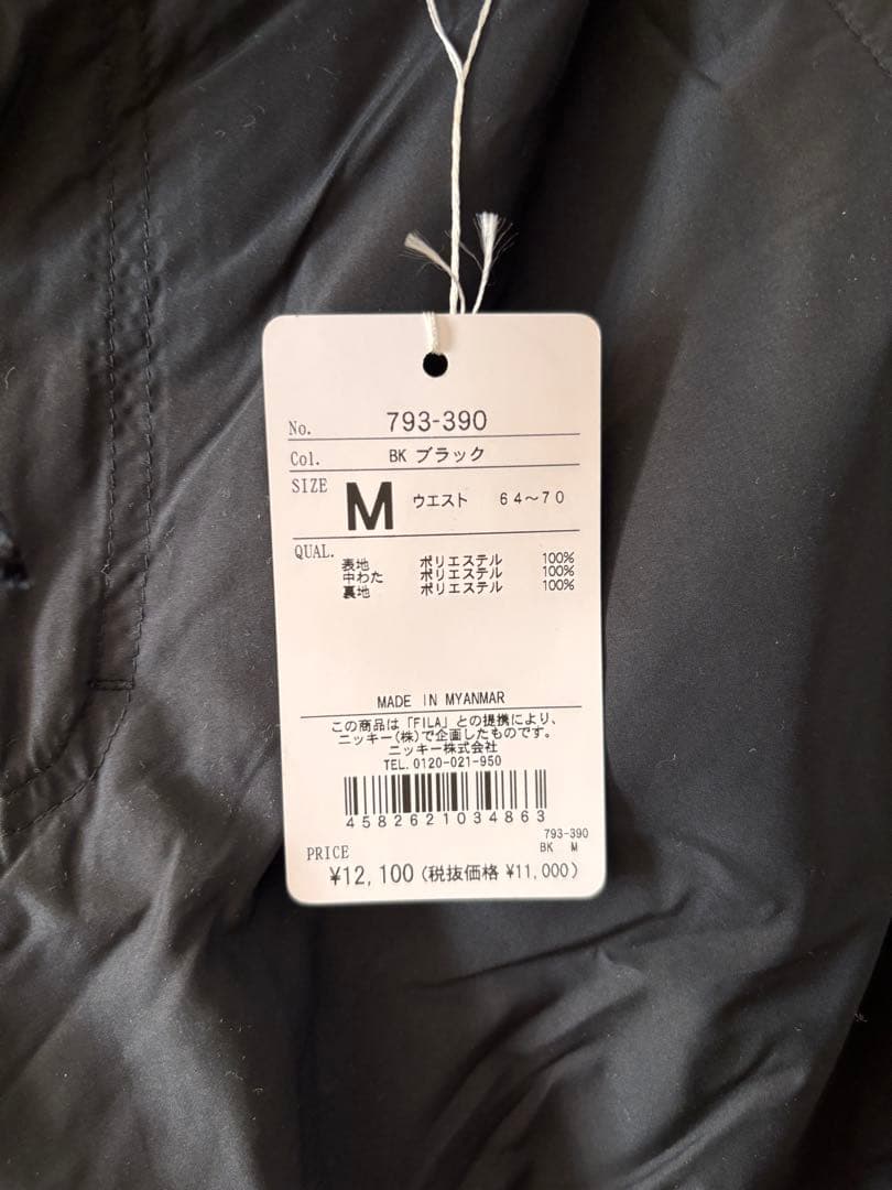 フィラ（FILA）ロングパンツ 793390-BK