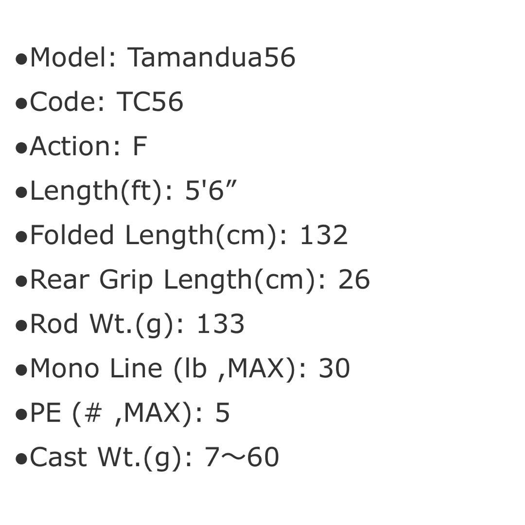 ツララ　ボンバダアグア　タマンドア56 （美品！）