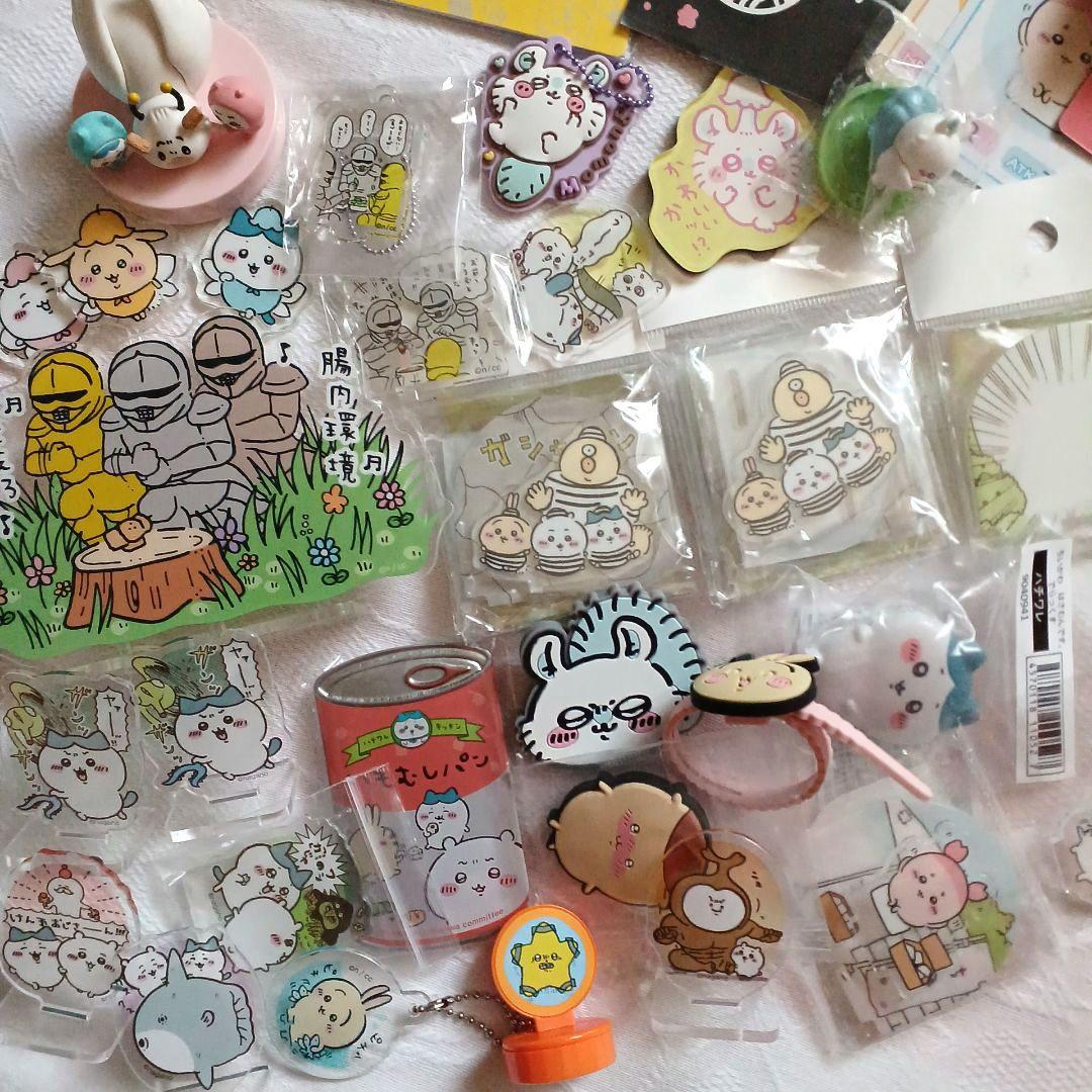 ちいかわ グッズ　まとめ売り　フィギュア　めじるしアクセサリー　非売品　アクスタ