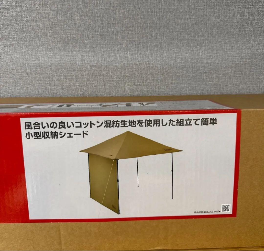 【新品】Coleman(コールマン) TCバイザーシェードⅡ/Mフルフラップ付