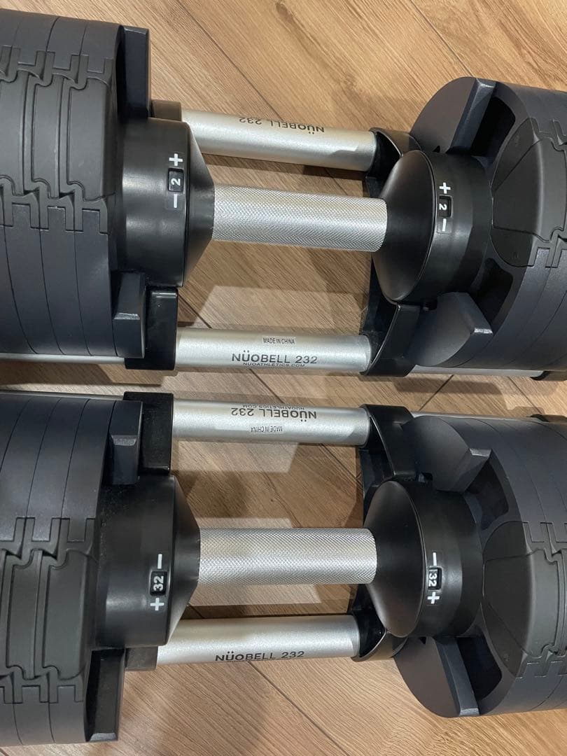 フレックスベル 2kg刻み 32kg×2