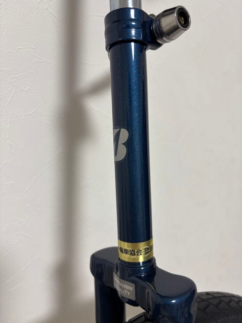 【美品！】ブリヂストン　SPINZスピンズ　24インチ