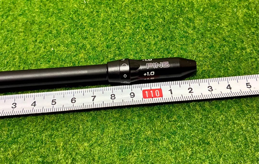 Speeder NX Black 50 S PINGスリーブ付き　スピーダー