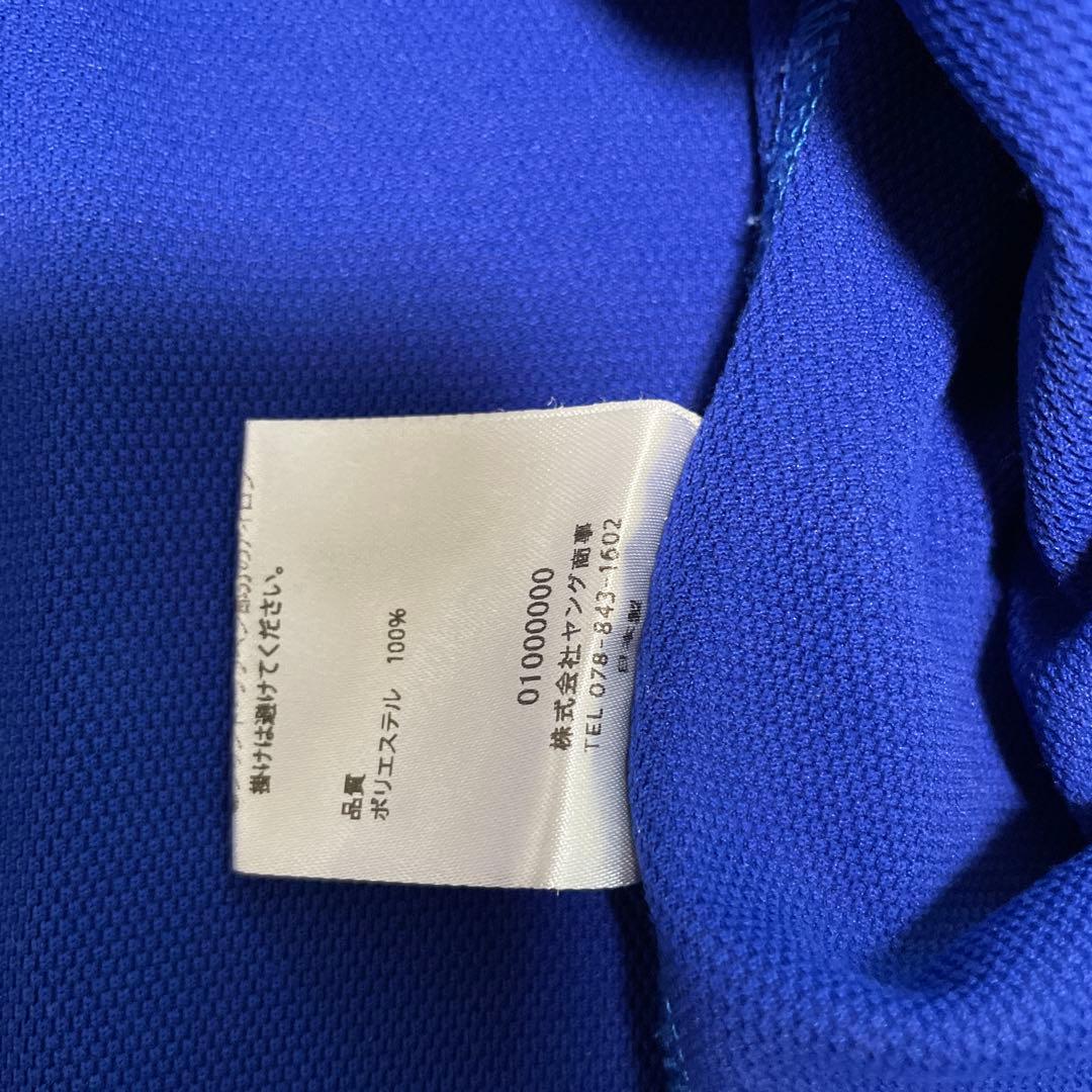 美品 IN THE PAINT ファイティングイーグルス名古屋 長袖シャツ S