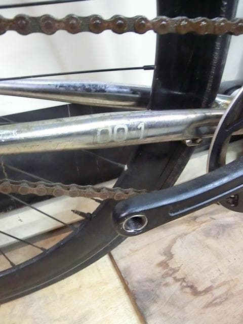 206：AEONBIKE　NSRZ　ジャンク 引取限定：埼玉県所沢市