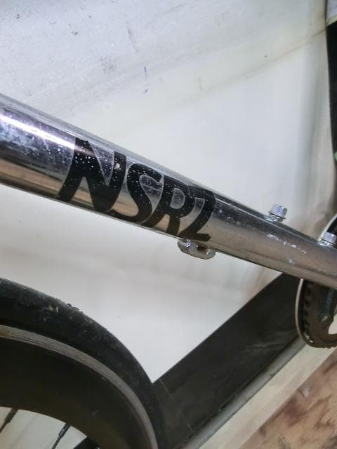206：AEONBIKE　NSRZ　ジャンク 引取限定：埼玉県所沢市