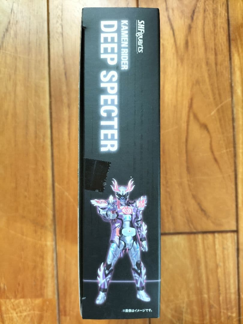 魂ウェブ限定 S.H.Figuarts 仮面ライダーディープスペクター