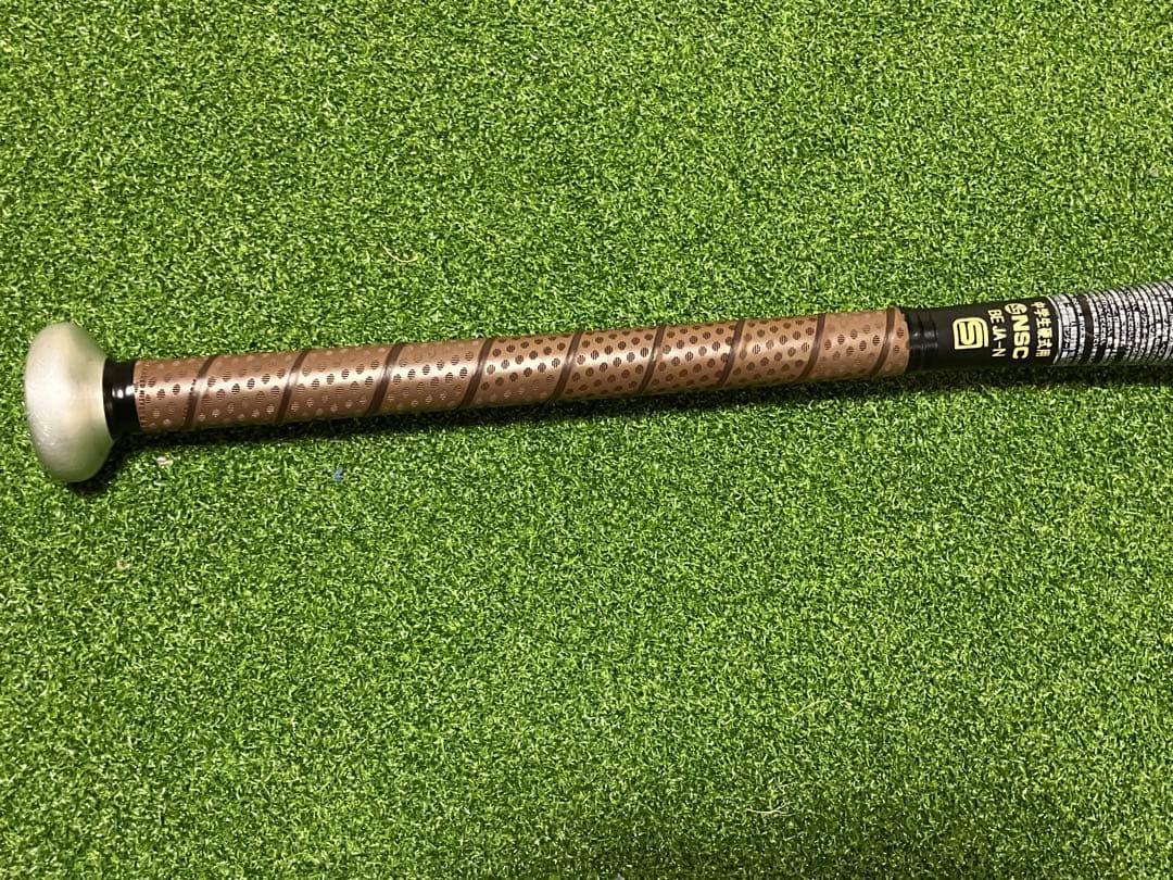 中学硬式用 VコングGS 83cm グリップ新品