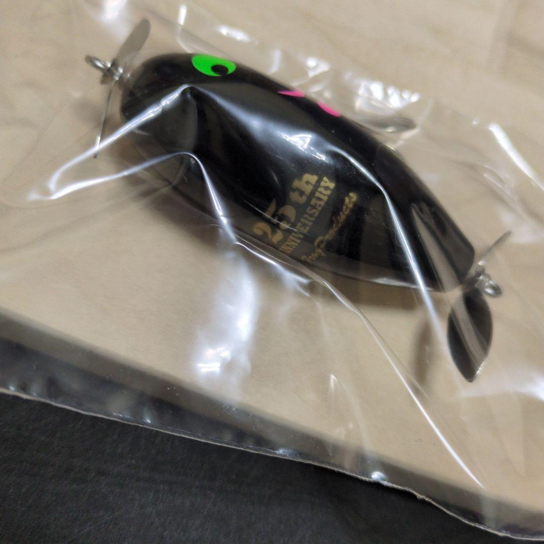 フロッグプロダクツ　まとめ売り　①
