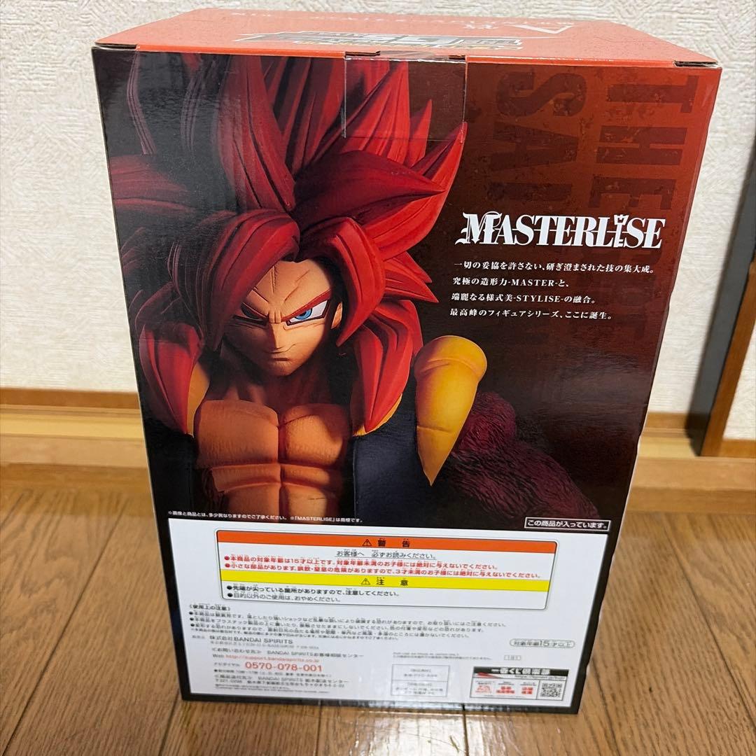 ドラゴンボール 超サイヤ人4ゴジータ A賞
