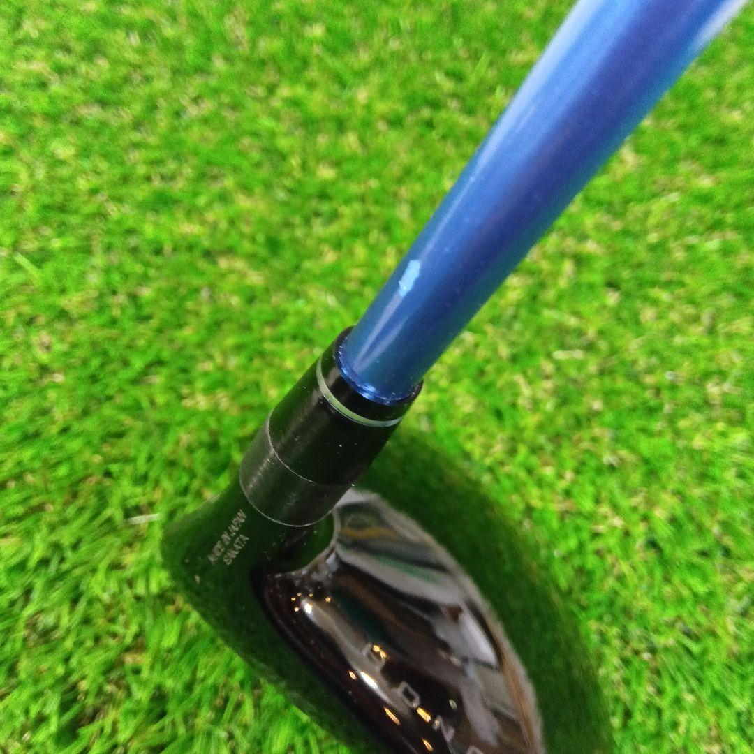 TW777 3W ツアーワールド　tw777
