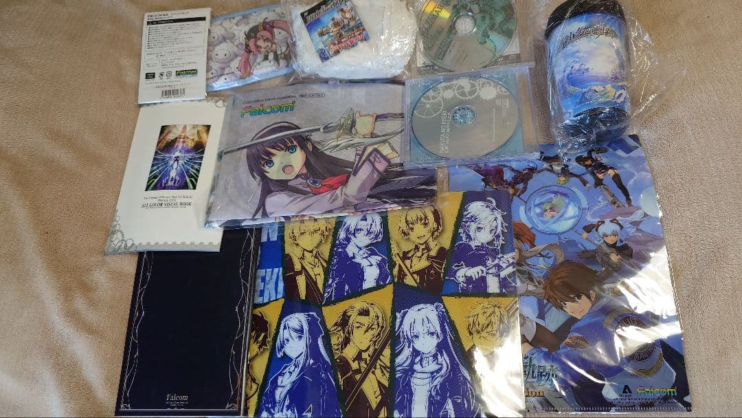 軌跡シリーズ