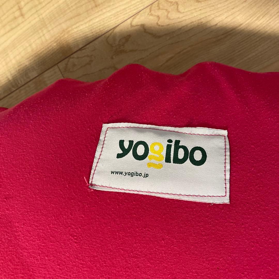 yogibo　ヨギボー　サポート　本体カバーセット