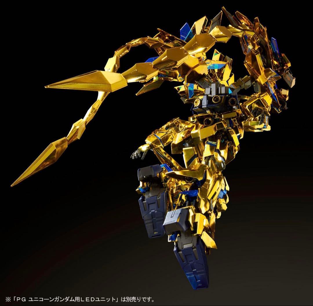 PG ユニコーンガンダム３号機 フェネクス ナラティブVer. LEDユニット