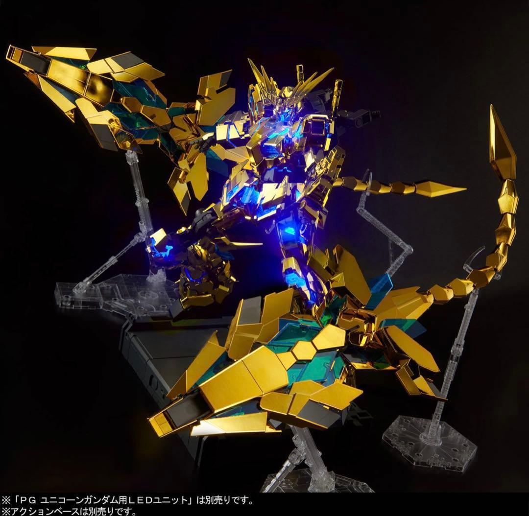 PG ユニコーンガンダム３号機 フェネクス ナラティブVer. LEDユニット