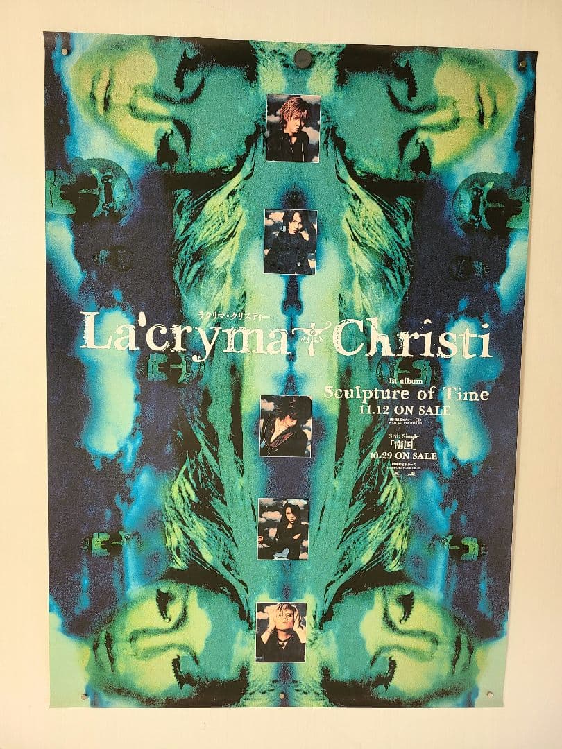 La'cryma christi ラクリマ・クリスティー　ポスター　10枚セット